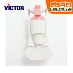 VIC!VI03H4H