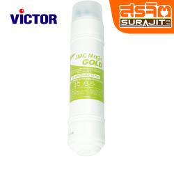 VICTOR VI-UF-8200