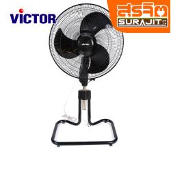 VICTOR IF-1872.BK