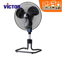 VICTOR IF-2841 BK