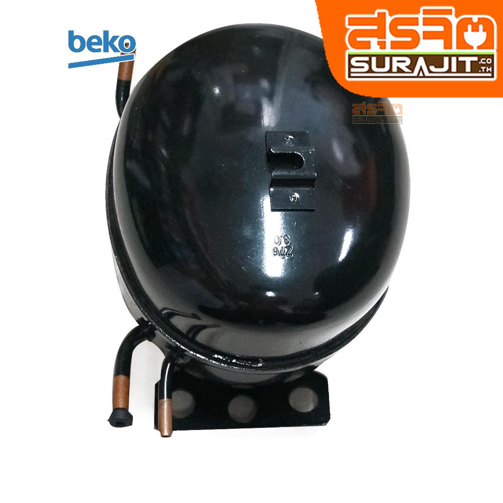 BEKO 4913131000 - อะไหล่ตู้เย็น, COMPRESOR_PZ90E1B (220-240V) | สุรจิต ...
