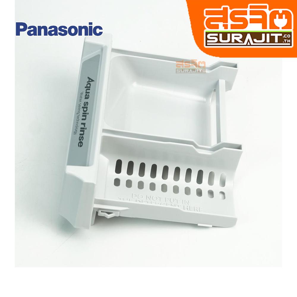 PANASONIC AXW21518AR00 อะไหล่เครื่องซักผ้า, DETERGENT CASE B สุรจิตออนไลน์