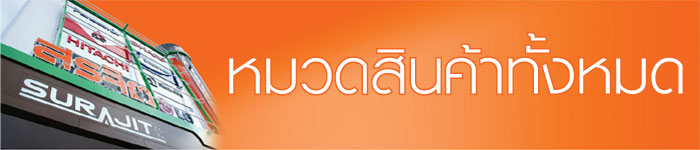 banner_700x150