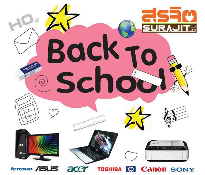 back_to_school_x700