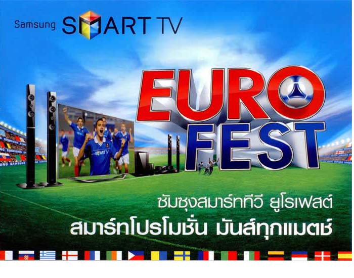 samsung_euro_fest_x700