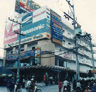 surajit_2544
