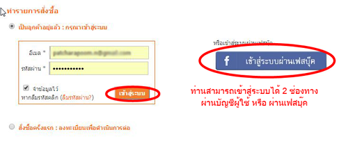 register1