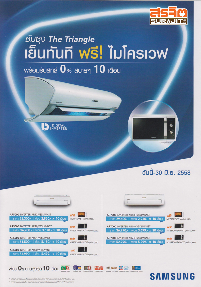 web1