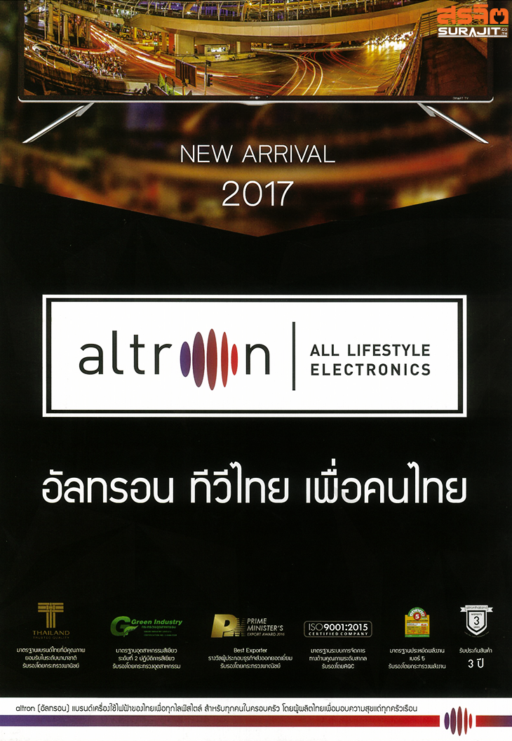 161110182324