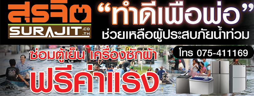 CoverPage