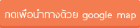 gps-direct